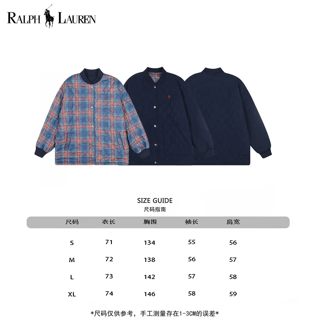 24375 #Size chart P330